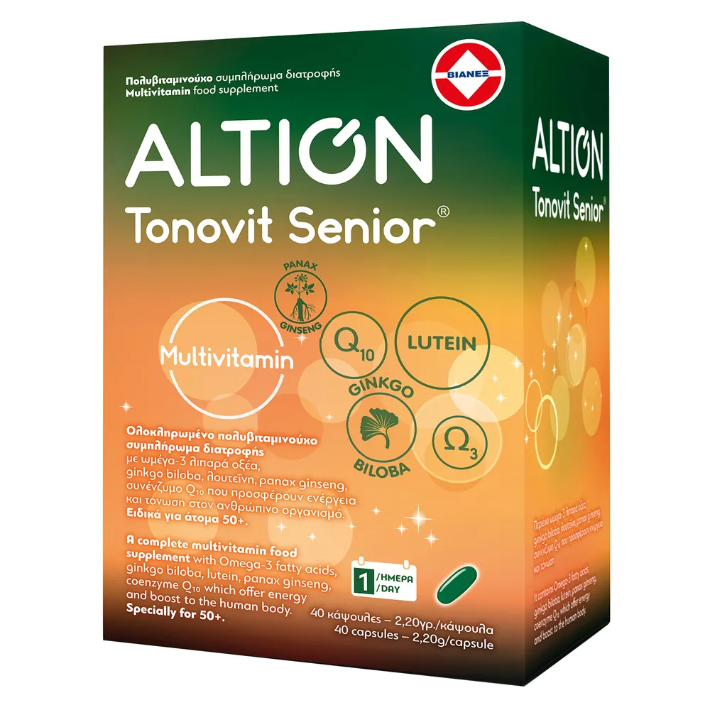 ALTION Tonovit Senior για τη διατήρηση της καλής φυσικής κατάστασης του οργανισμού, τη μείωση της κούρασης, την ενίσχυση της πνευματικής λειτουργίας και τη λειτουργία της όρασης