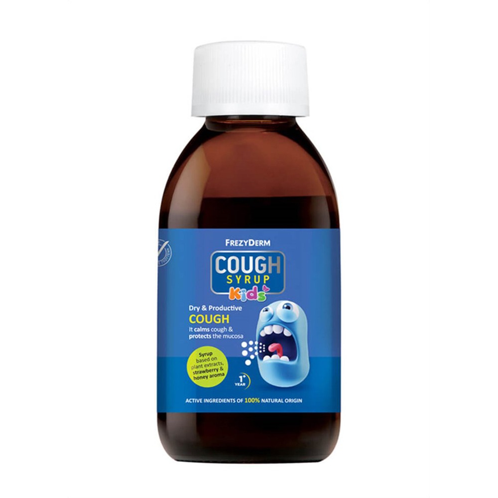 Σιρόπι για το ξηρό και παραγωγικό βήχα FREZYDERM Cough Syrup Kids