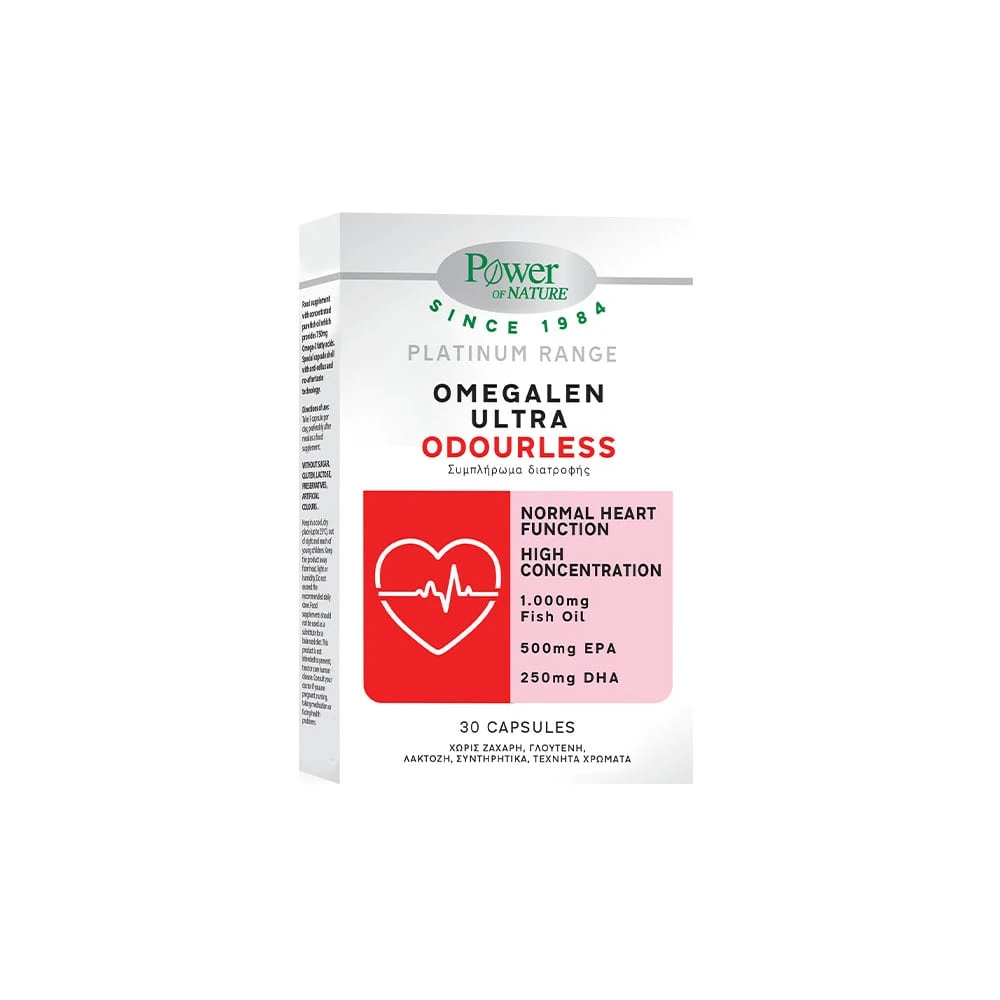Power Health Omegalen Ultra Odourless 30caps