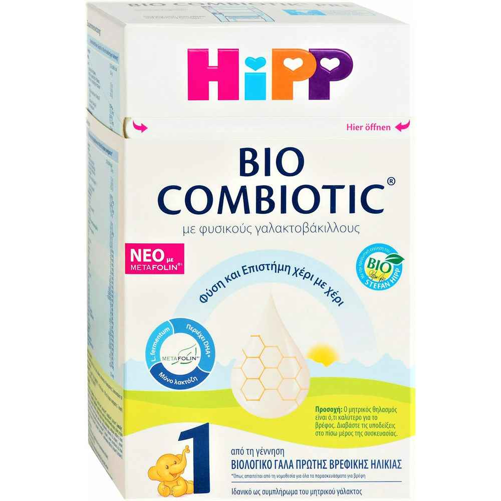 4062300398894 HiPP 1 Bio COMBIOTIC με Metafolin από τη γέννηση 600gr