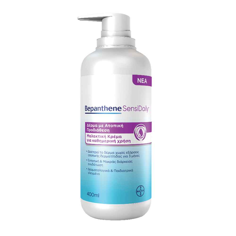 Η Bepanthene SensiDaily 400ml κρέμα για σώμα & πρόσωπο, αποτελεσματική, μακράς διάρκειας ενυδάτωση του δέρματος με ατοπική προδιάθεση