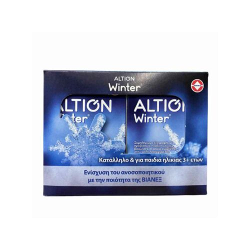 ALTION Winter 1+1 Δώρο με προβιοτικά, φυτικές ίνες και βιταμινη C