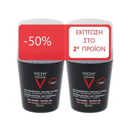 3433425000640 VICHY Homme 72h Deodorant Roll on for extreme anti perspirant 50ml 50 Έκπτωση στο 2ο προϊόν 1