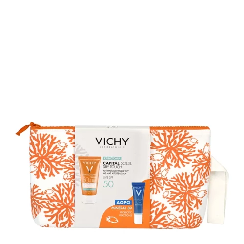 5201100584567 VICHY Dry Touch Summer Pouch 1