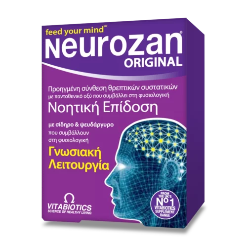 Για διατήρηση της φυσιολογικής γνωσιακής λειτουργίας, νοητική επίδοση, νευρικού συστήματος και ψυχολογικής λειτουργίας Vitabiotics Neurozan Original