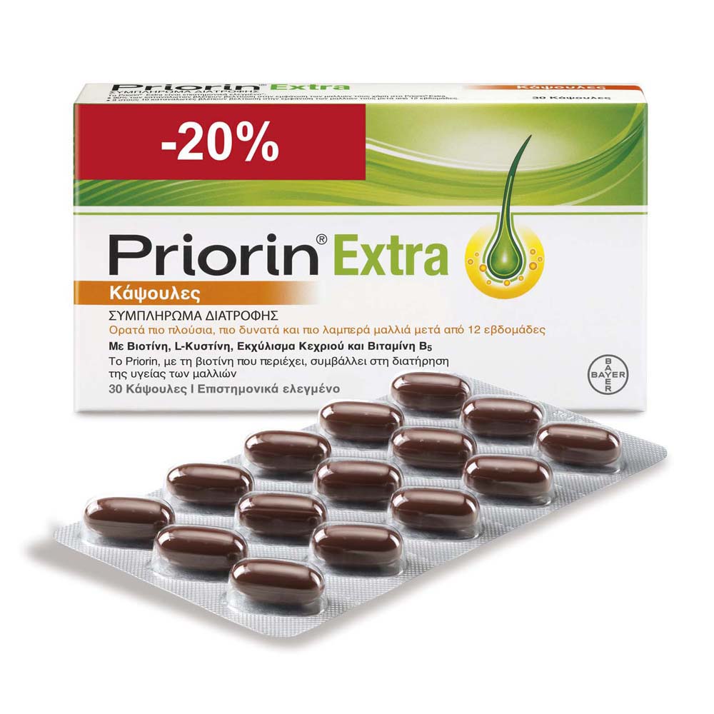 Priorin Extra -20% 30caps