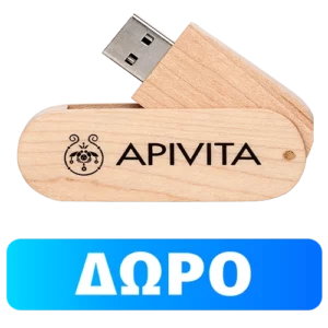 Api Eco Friendly USB 500x500 1
