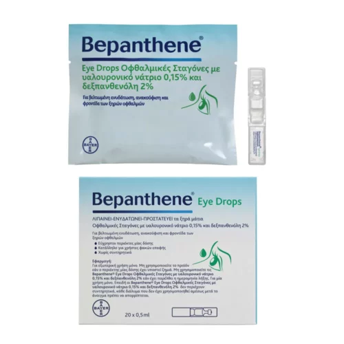 Το Bepanthene Eye Drops Αμπούλες προσφέρει ενυδάτωση, λίπανση και προστασία μακράς διαρκείας της οφθαλμικής επιφάνειας ανακουφίζοντας από τα συμπτώματα της ήπιας έως σοβαρής ξηροφλαλμίας