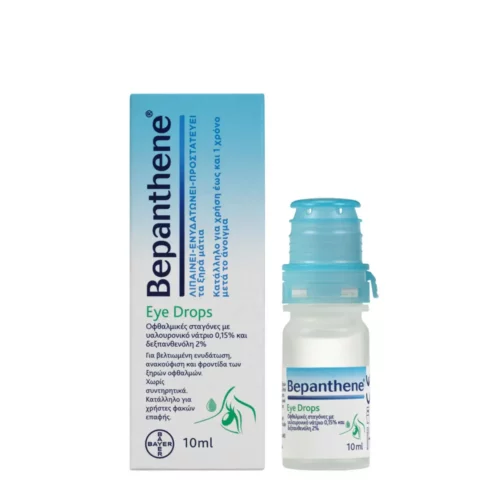 Το Bepanthene Eye Drops Φιαλίδιο προσφέρει ενυδάτωση, λίπανση και προστασία μακράς διαρκείας της οφθαλμικής επιφάνειας