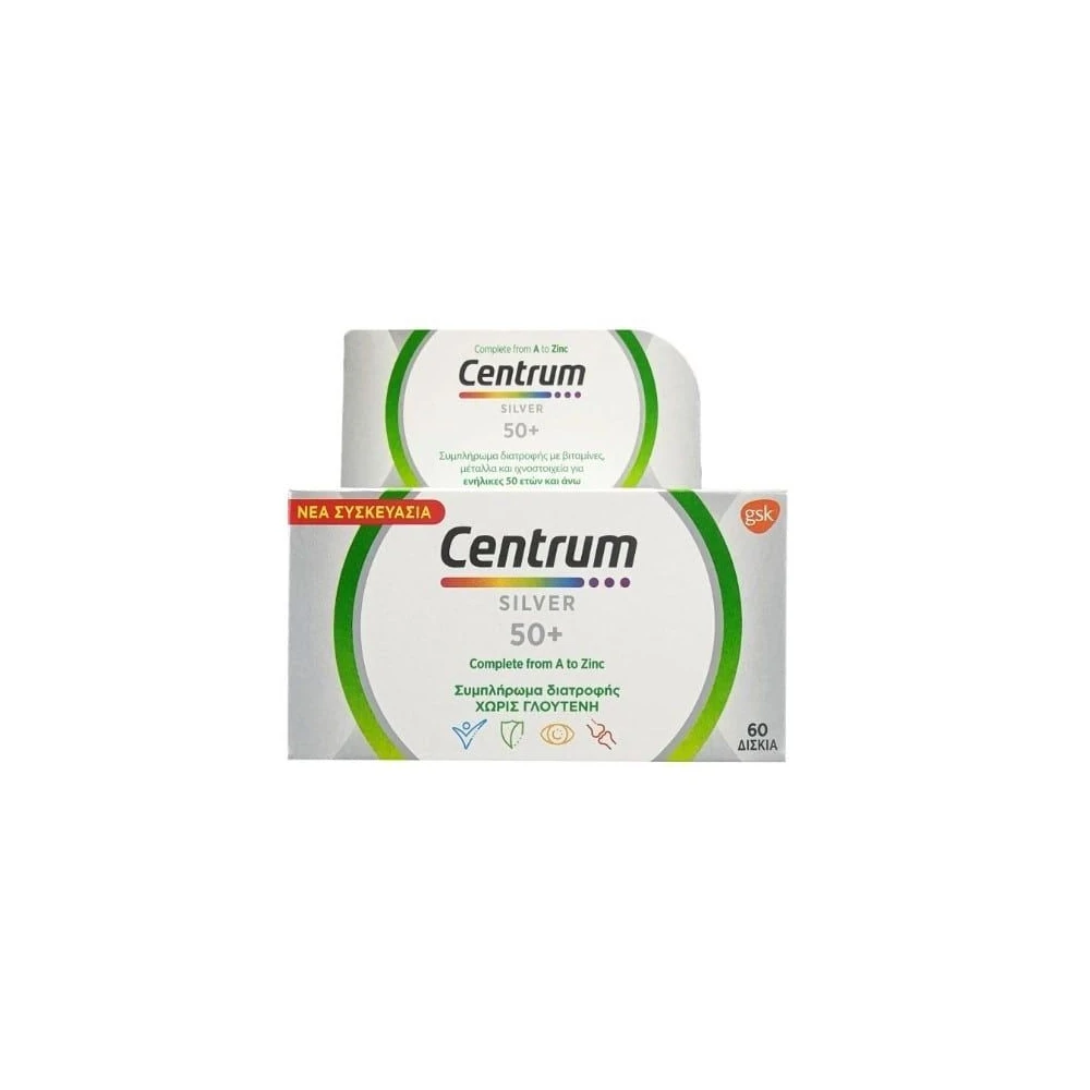 Centrum Select 50+ Πολυβιταμίνη για ενήλικες 50 ετών και άνω 60 δισκία