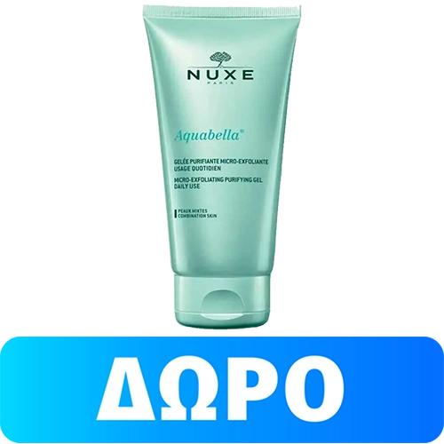Mini NUXE Aquabella Exfoliating Gel 15ml 500x500 1