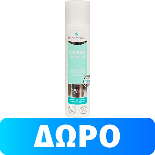 Mini Pharmasept Balance Shower Gel for Dry to Very Dry Skin 40ml 500x500 1