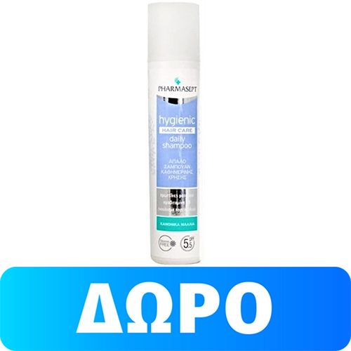 Mini Pharmasept Hygienic Hair Care Daily Shampoo 40ml 500x500 1