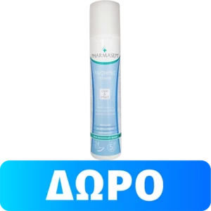 Mini Pharmasept Hygienic Shower 40ml 500x500 1