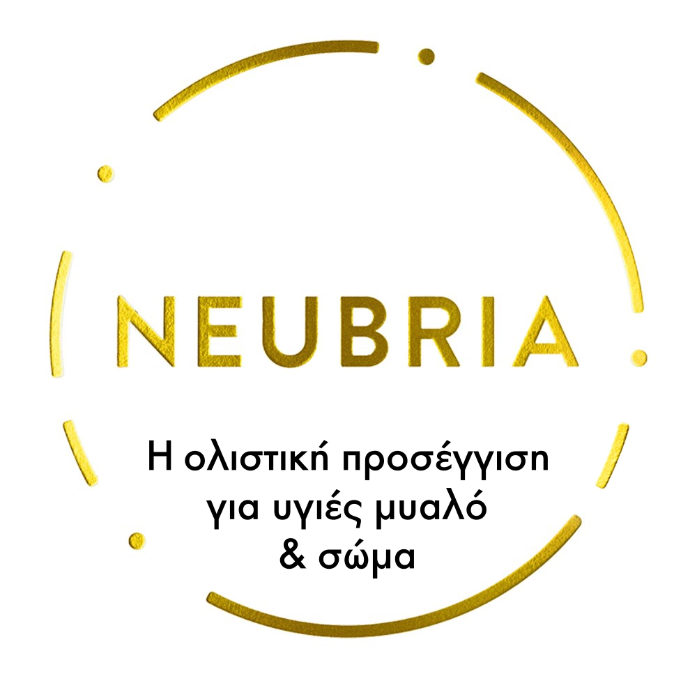 Neubria Logo 1000x1000 Όλα τα προϊόντα