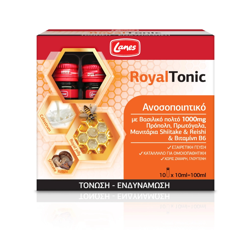 5201314077756 Lanes Royal Tonic με βασιλικό πολτό πρόπολη άλλα συστατικά 10x10ml 1