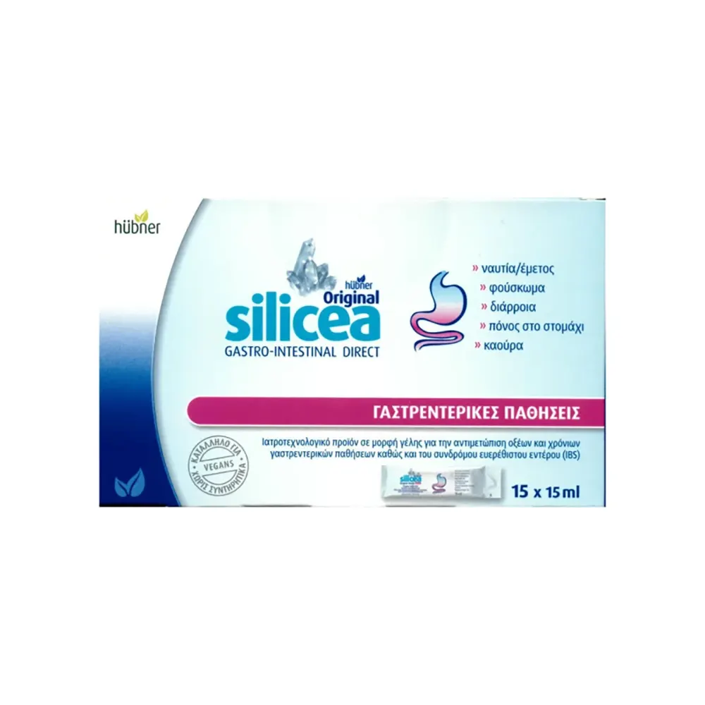Hubner Silicea Gastro-Intestinal Gel Direct 15x15ml