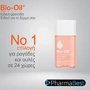 Bio-Oil Skincare 60ml for pharmabest page, Barcode: 6001159113645