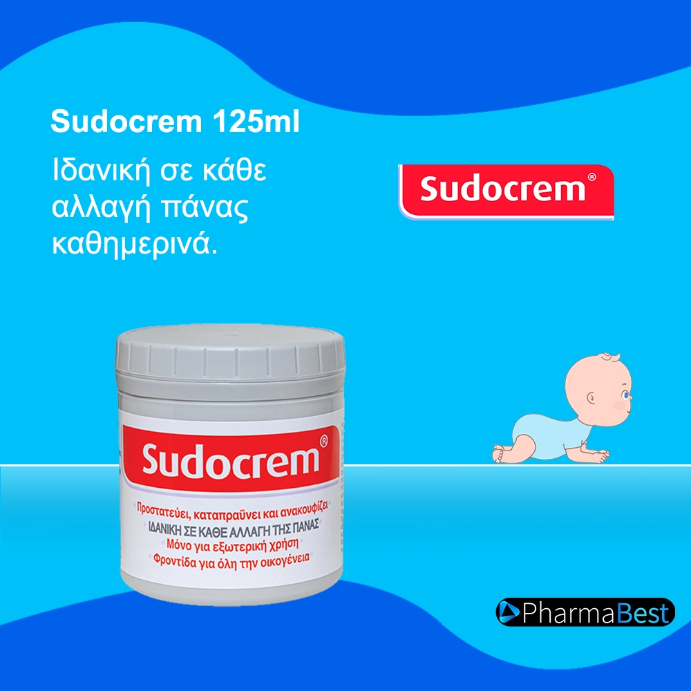SUDOCREM 125ml for pharmabest page, Barcode: 5203275407917