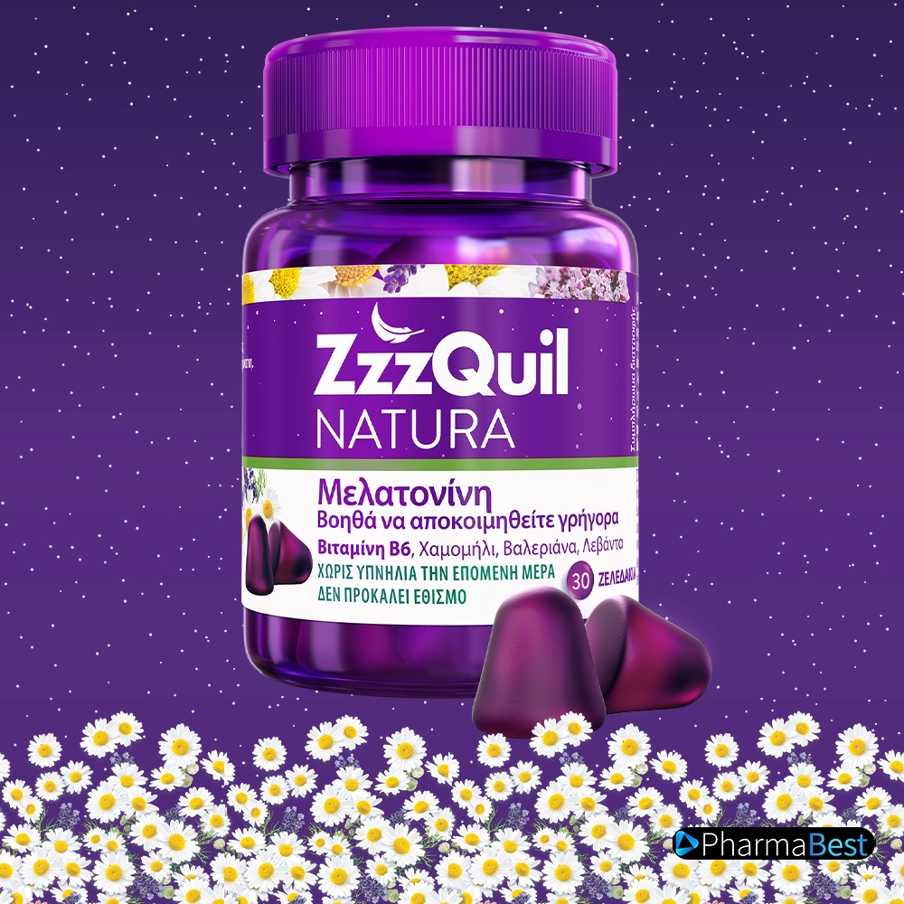 zzzQuil 30caps page