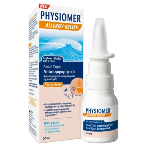 3564300001022 Physiomer Allergy Relief 20ml 1