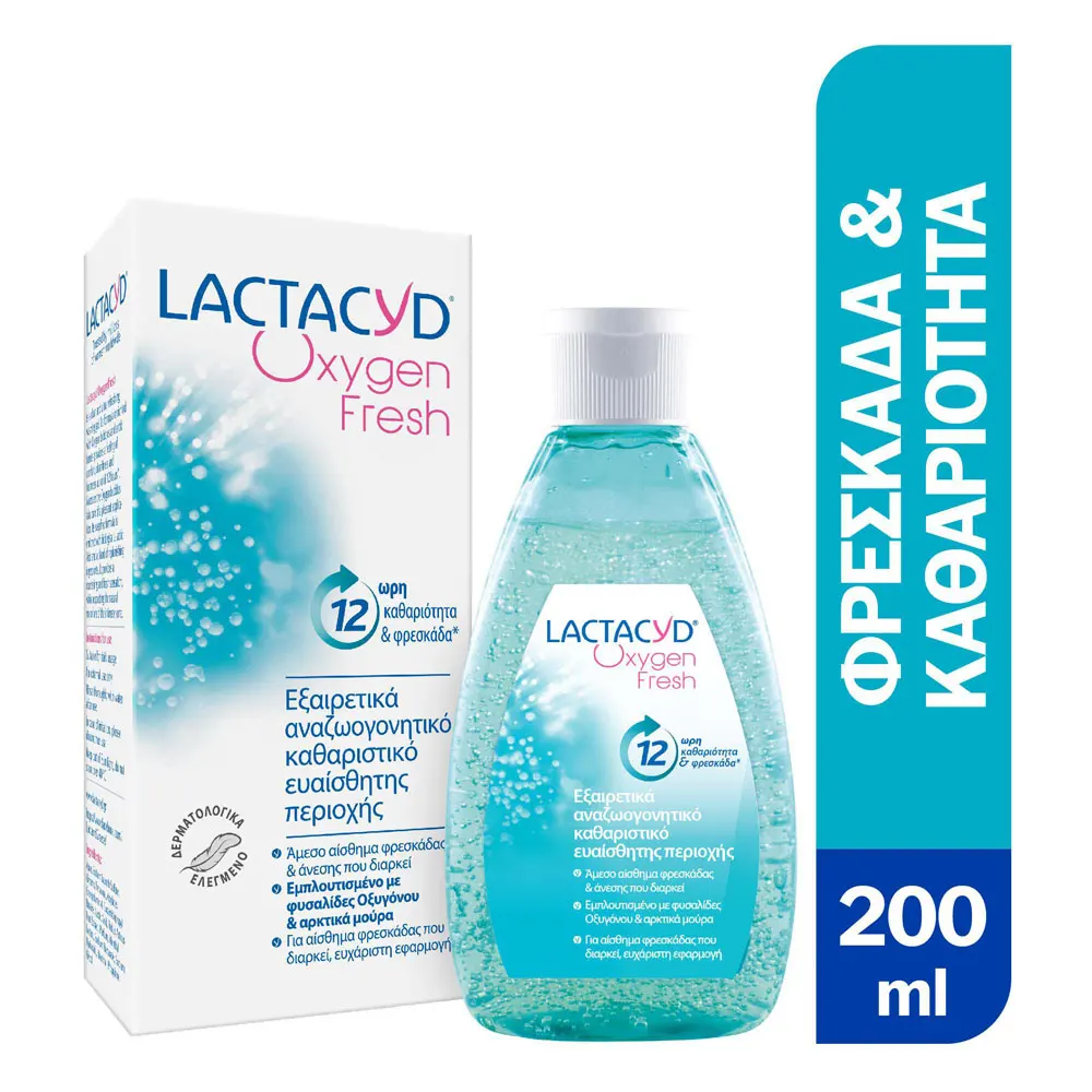 5391520947971 Lactacyd Oxygen Fresh Cleansing Gel 200ml 2