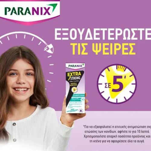 5391520949715 Paranix Extra Strong Treats Protects Shampoo 200ml 4
