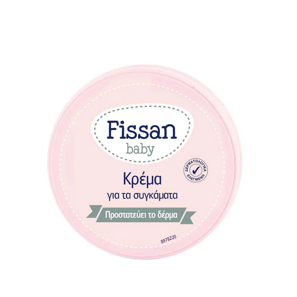 8711700720830 Fissan Baby Care Cream 50ml 1