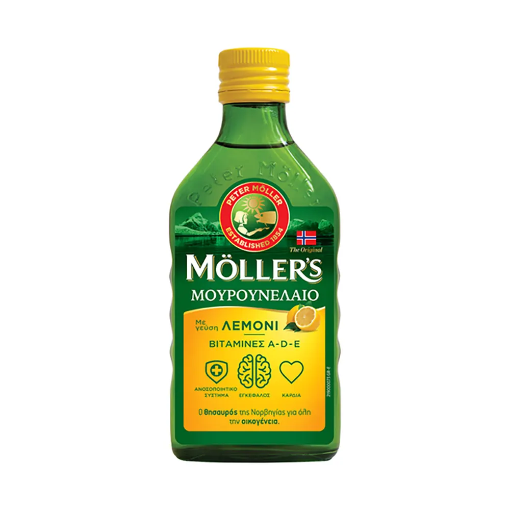 Moller’s Μουρουνέλαιο Lemon 250ml