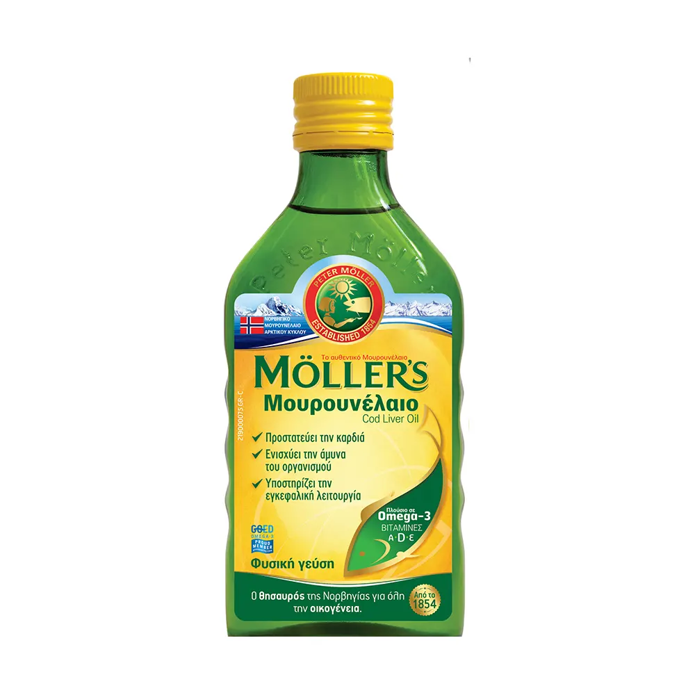 Moller’s Μουρουνέλαιο Natural 250ml