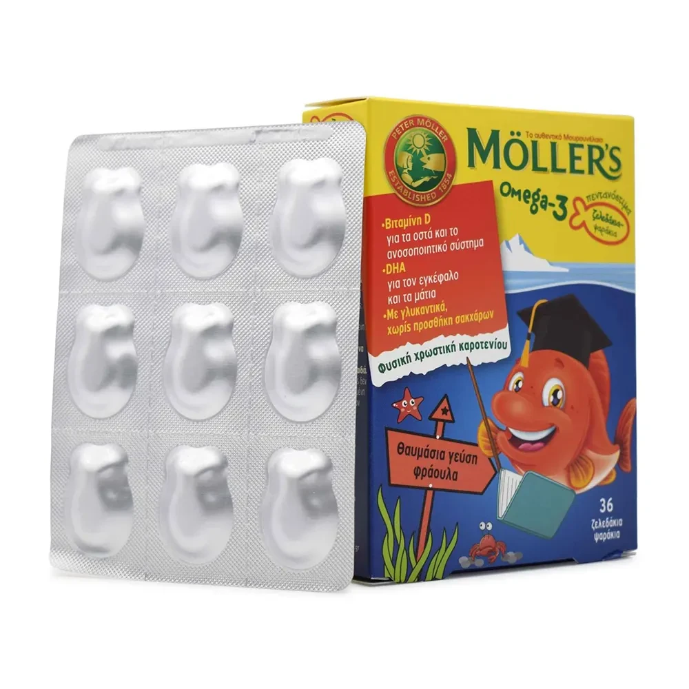 Mollers Omega3 fish Φράουλα 36 ζελεδάκια 2