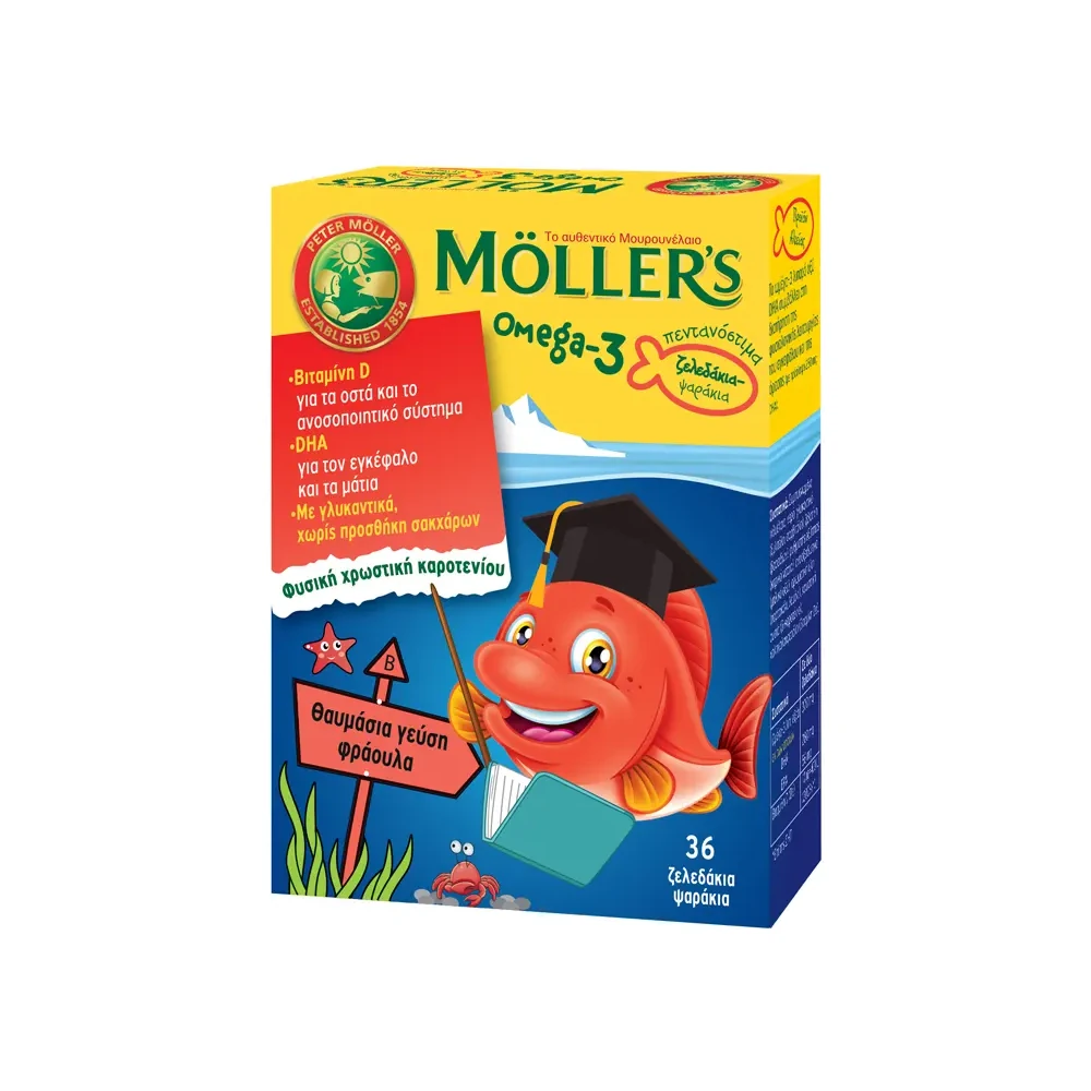 Mollers Omega3 fish Φράουλα 36 ζελεδάκια