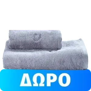 Δώρο Anemos σετ πετσέτες 2τμχ 300x300 1 1
