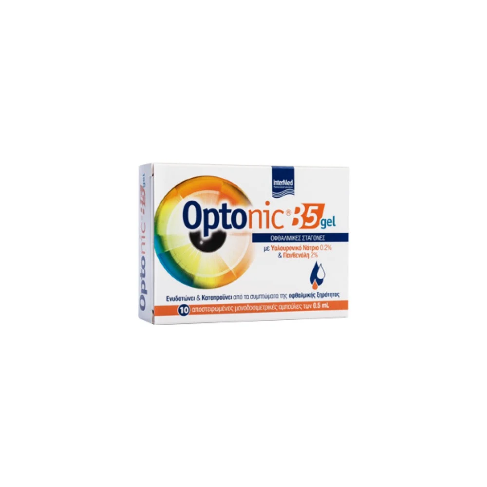 InterMed Optonic B5 Gel Eye Drops 10x0.5ml