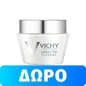 Vichy Liftactive Supreme 300x300 1