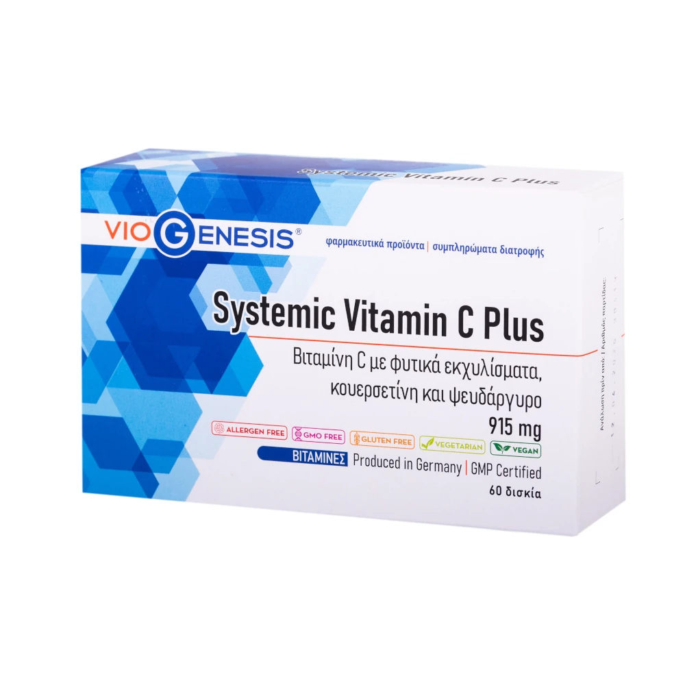 4260006588490 Viogenesis Systemic Vitamin C Plus 915mg 60 Δισκία 1