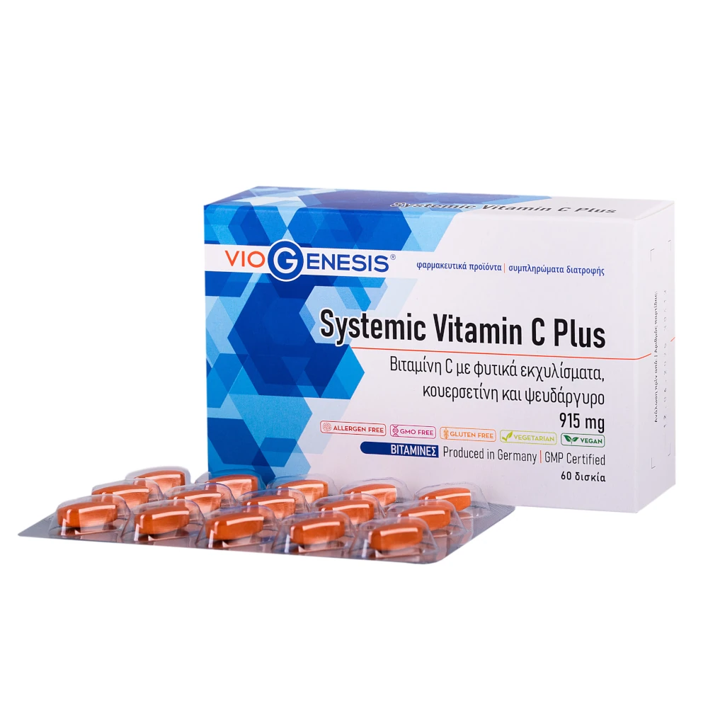 4260006588490 Viogenesis Systemic Vitamin C Plus 915mg 60 Δισκία 2