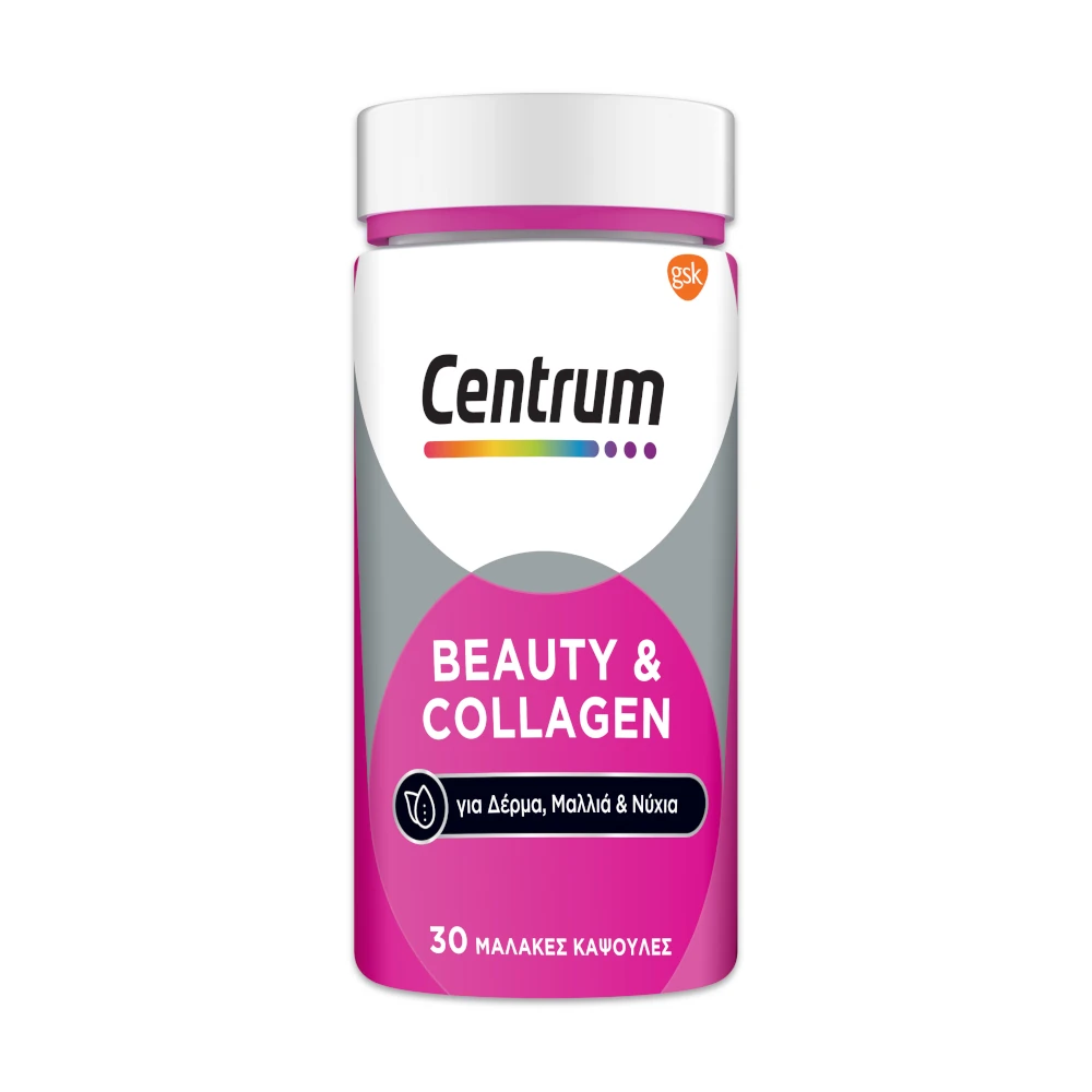 5054563183798 Centrum Beauty Collagen 30 Soft Caps