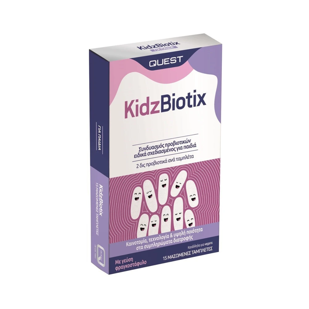 5205965107183 Quest KidzBiotix Προβιοτικά για Παιδιά 15 Μασώμενες Ταμπλέτες