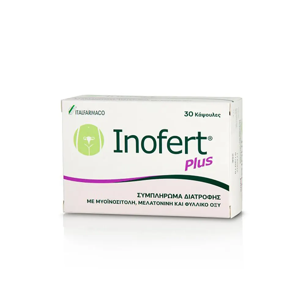 8024790231057 Inofert Plus για αύξηση της γονιμότητας βελτίωση του ύπνου 30caps