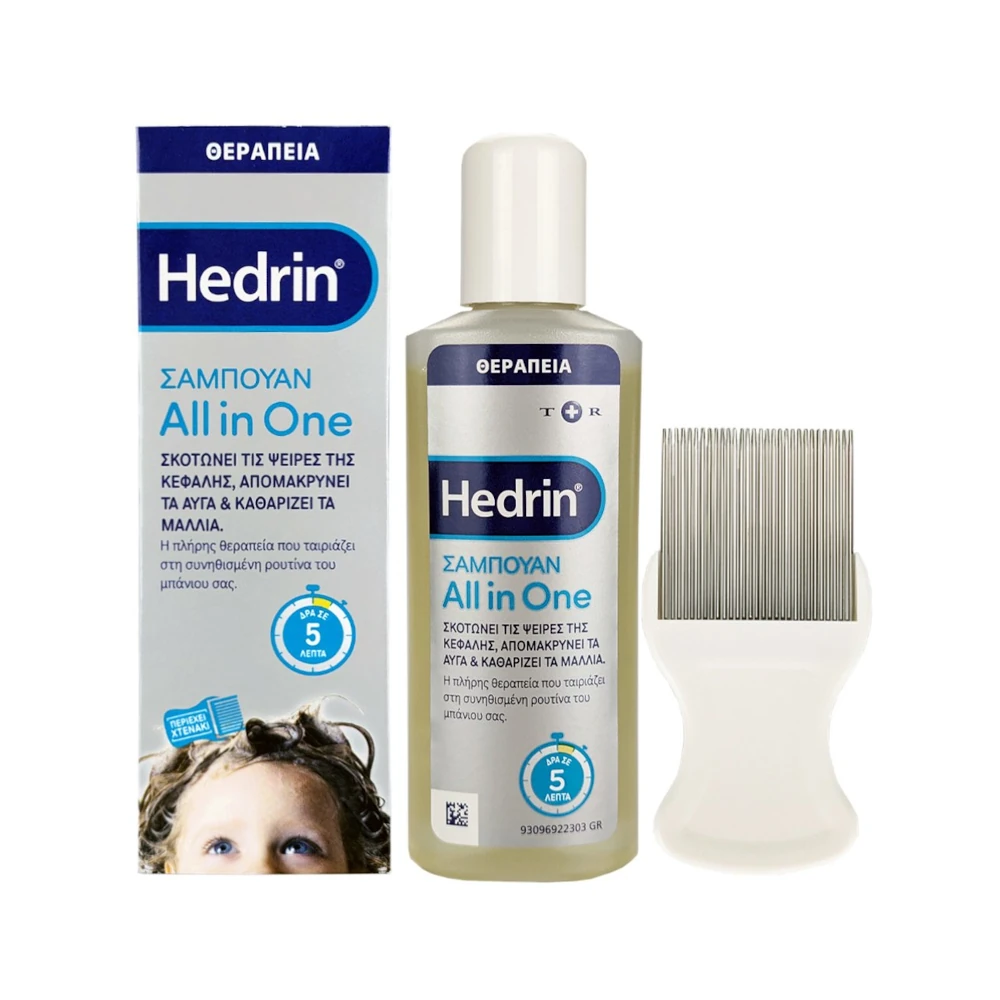 Hedrin All in One Αντιφθειρικό Σαμπουάν 100ml