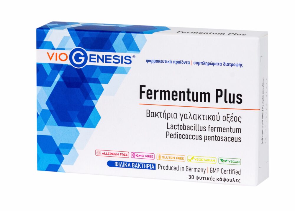 Viogenesis Fermentum Plus - Βακτήρια Γαλακτικού Οξέος 30 Φυτικές Κάψουλες