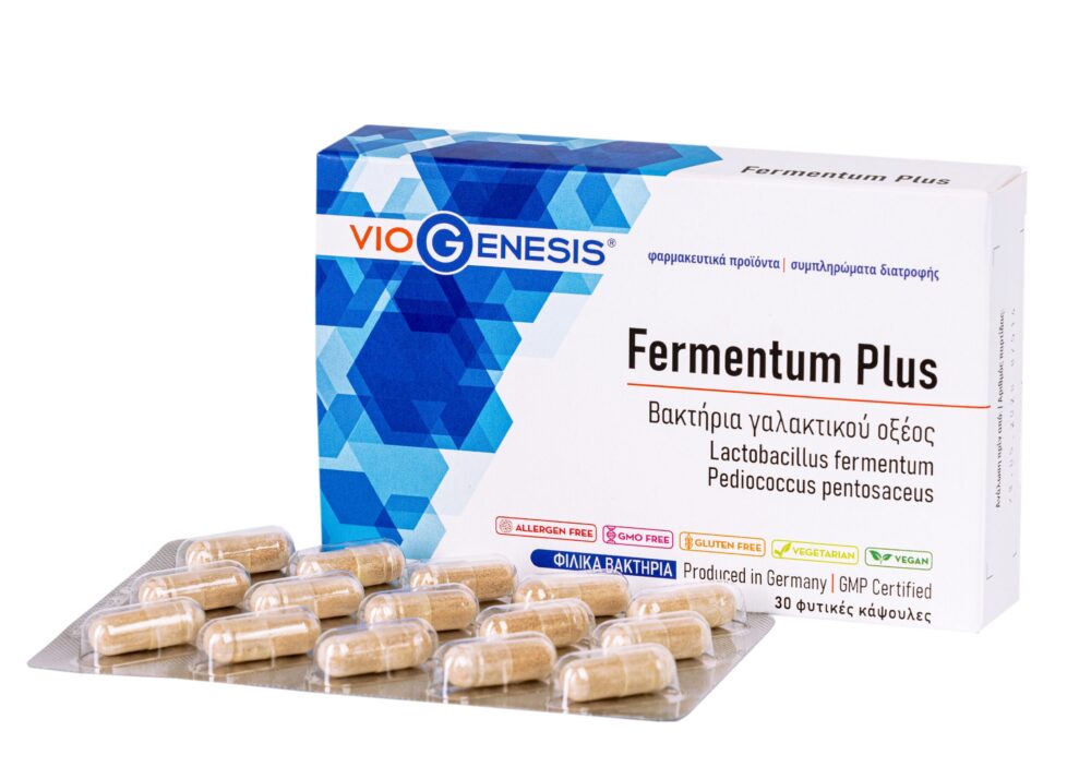 Viogenesis Fermentum Plus - Βακτήρια Γαλακτικού Οξέος 30 Φυτικές Κάψουλες - Image 2