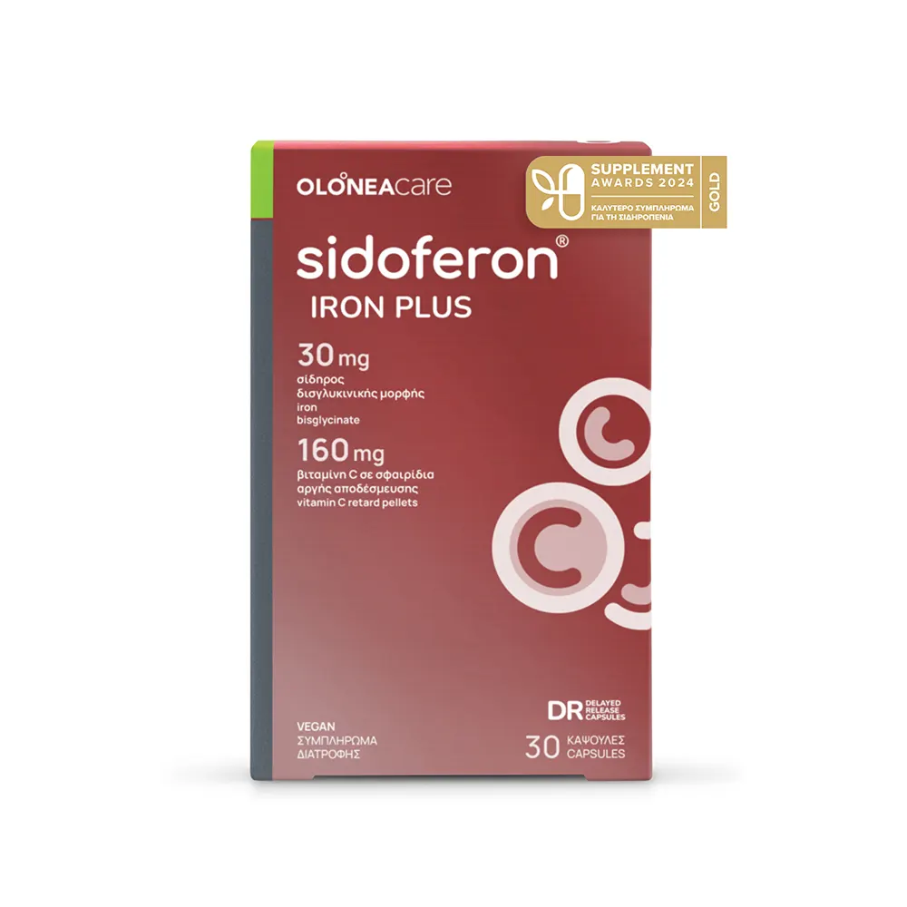 Olonea Sidoferon Iron Plus - Σίδηρος Δισγλυκινικής Μορφής 30mg & Βιταμίνη C σε σφαιρίδια αργής αποδέσμευσης 160mg 30 Caps