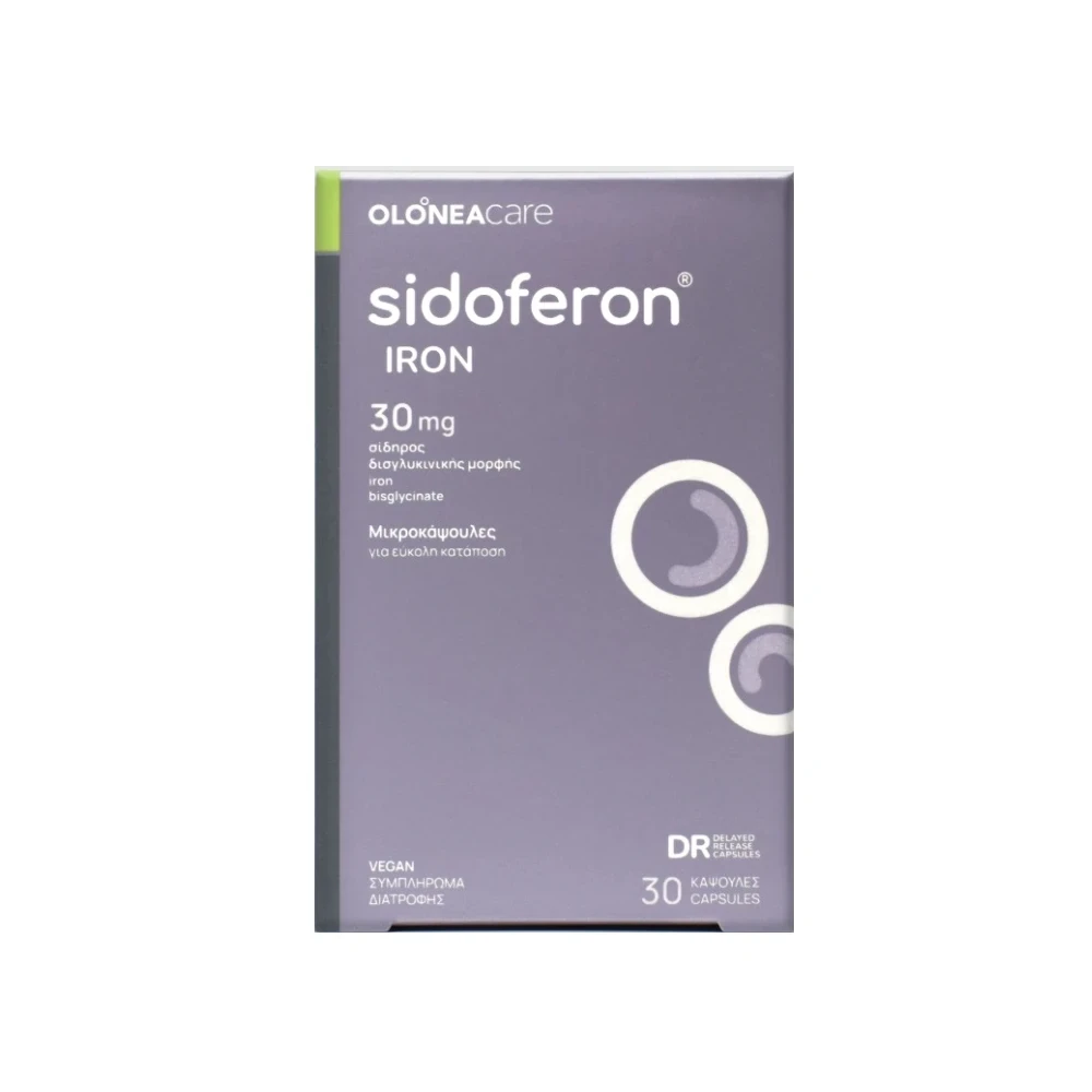 Olonea Sidoferon Iron - Σίδηρος Δισγλυκινικής Μορφής30mg 30 Caps