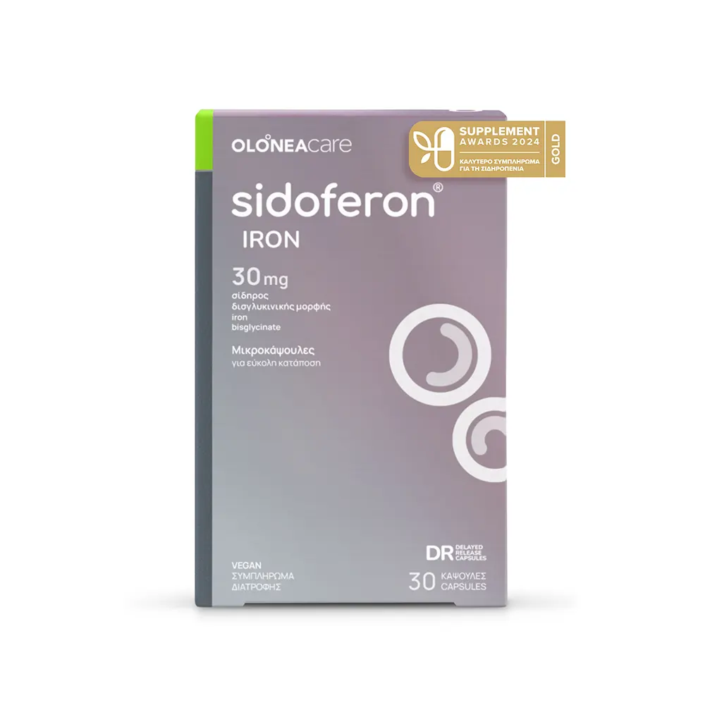 Olonea Sidoferon Iron - Σίδηρος Δισγλυκινικής Μορφής30mg 30 Caps