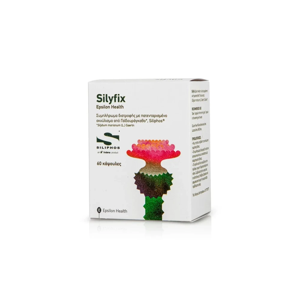 Epsilon Health Silyfix - Συμπλήρωμα Διατροφής με Πατενταρισμένο Εκχύλισμα από Γαϊδουλάγκαθο Για Την Υγεία του Ήπατος 60 Caps