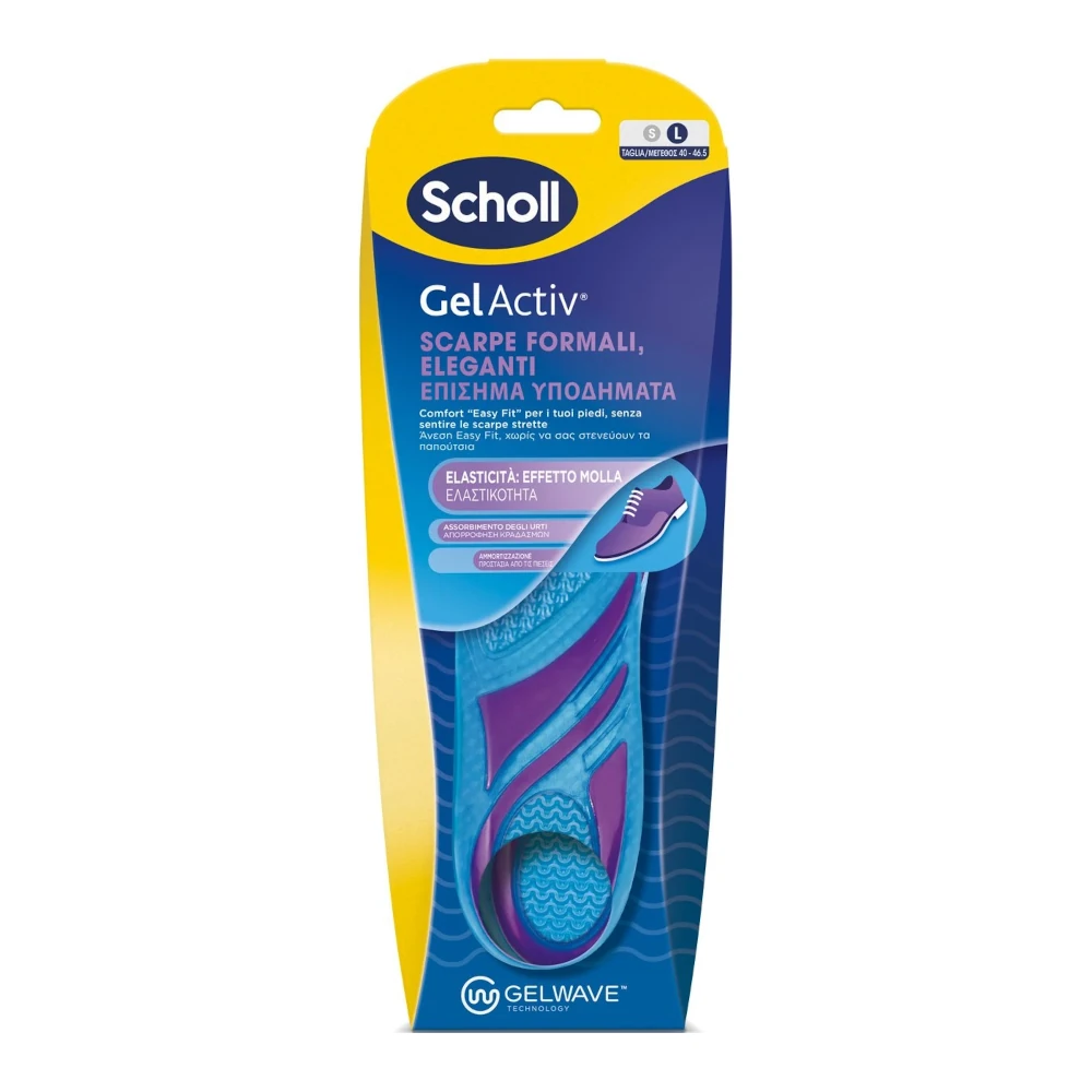 Dr.Scholl's GelActiv Πάτοι Για Επίσημα Υποδήματα - Απορρόφησης Κραδασμών, Μέγεθος 40-46,5 1 Ζευγάρι