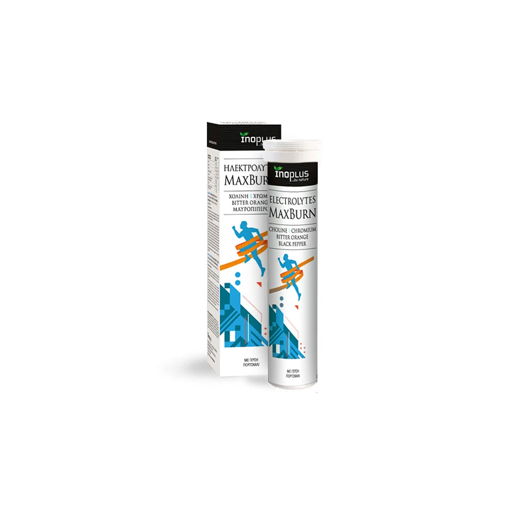 Inoplus Electrolytes Maxburn Με Γεύση Πορτοκάλι 20 Αναβράζοντα Δισκία