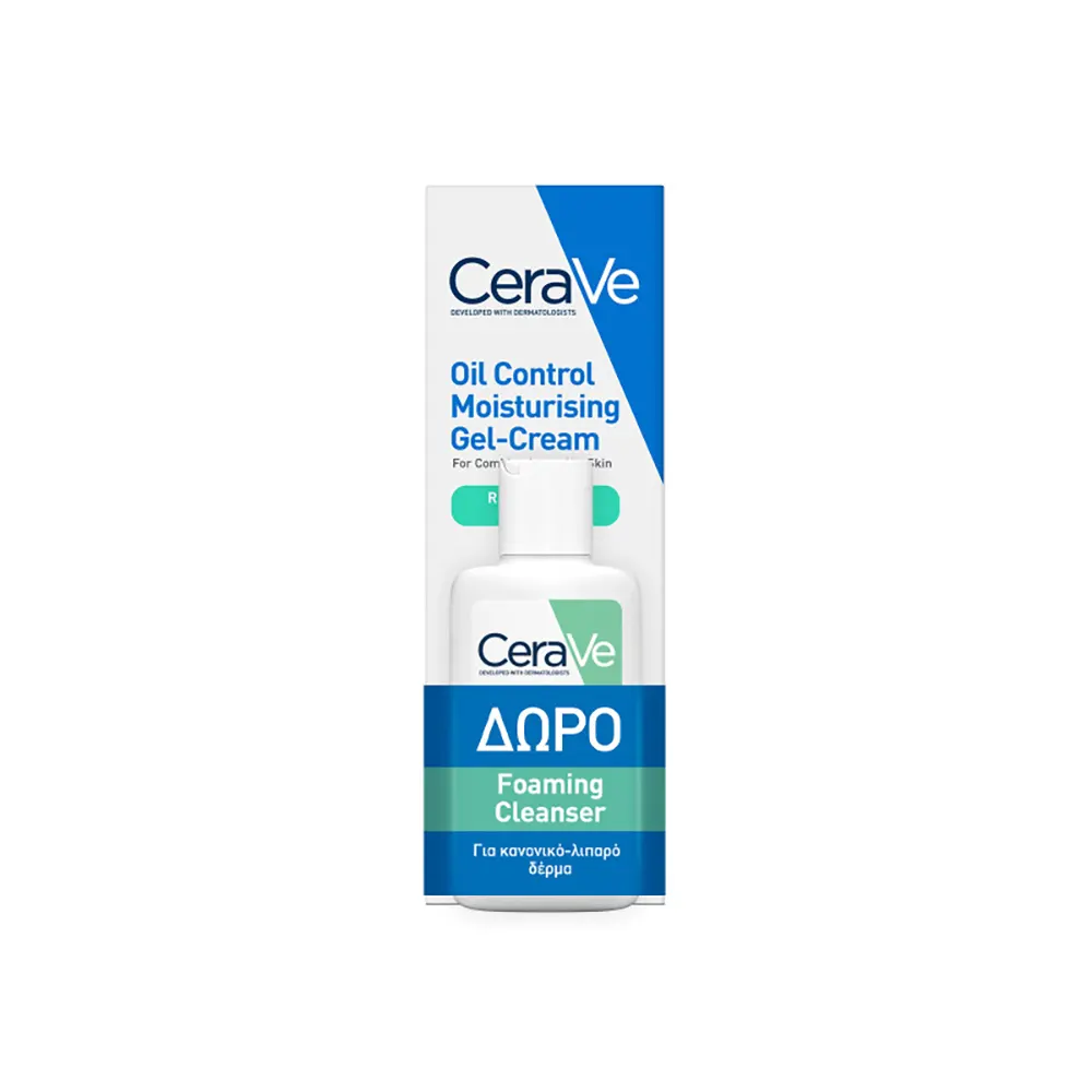 CeraVe Oil Control Moisturising Gel Cream για εξισορρόπηση της λιπαρής επιδερμίδας 52ml & ΔΩΡΟ Foaming Cleanser 20ml